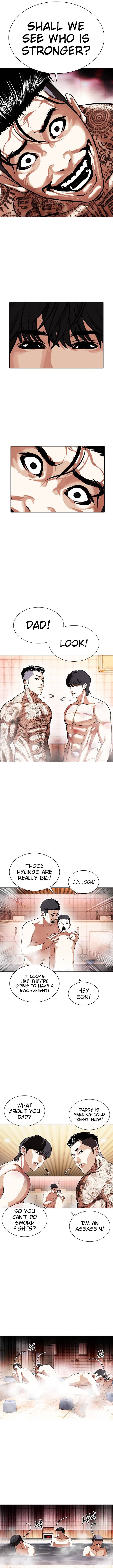 18+ Lookism Chapter 407 page 1