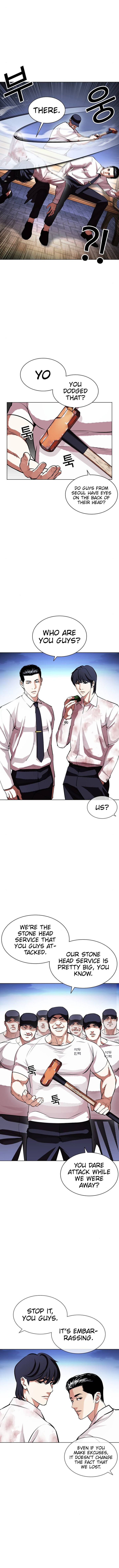 18+ Lookism Chapter 407 page 7