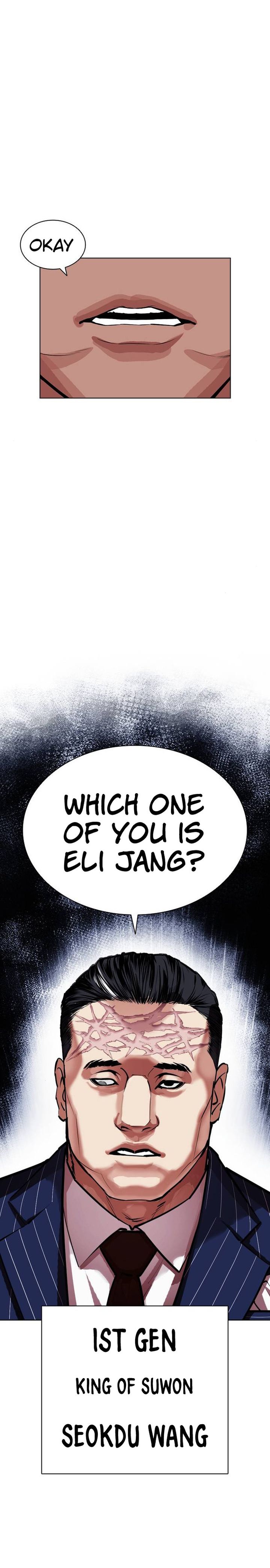 18+ Lookism Chapter 407 page 19