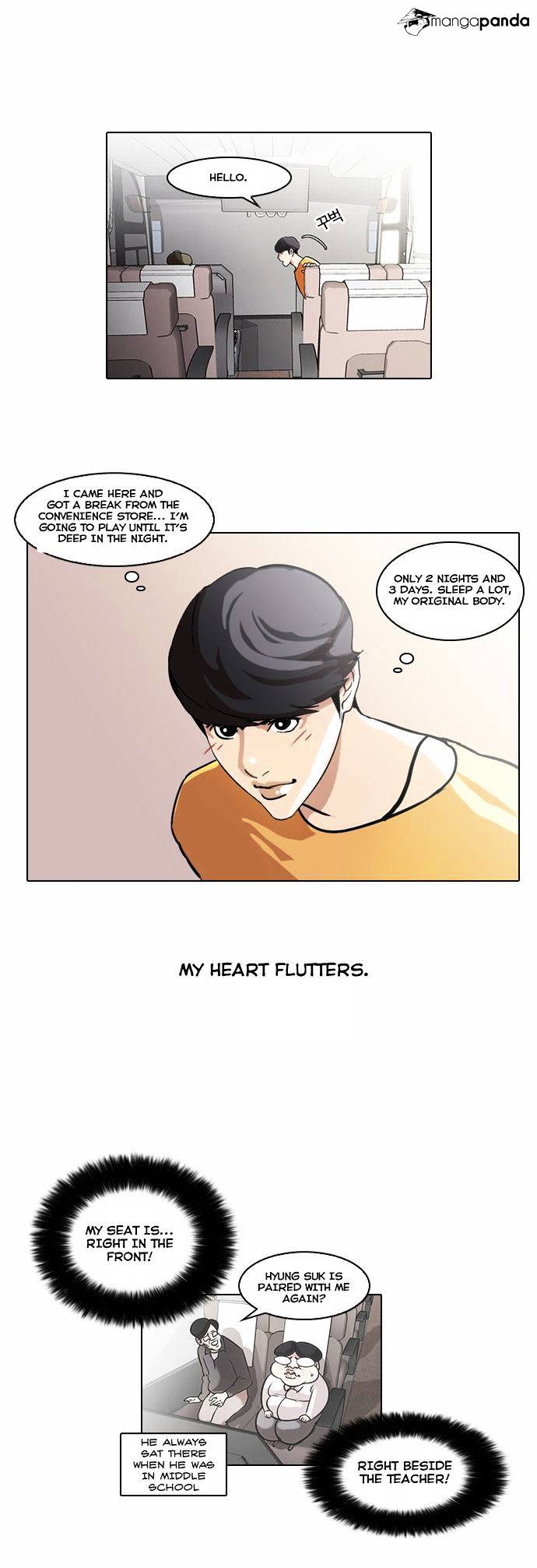 18+ Lookism Chapter 41 page 3