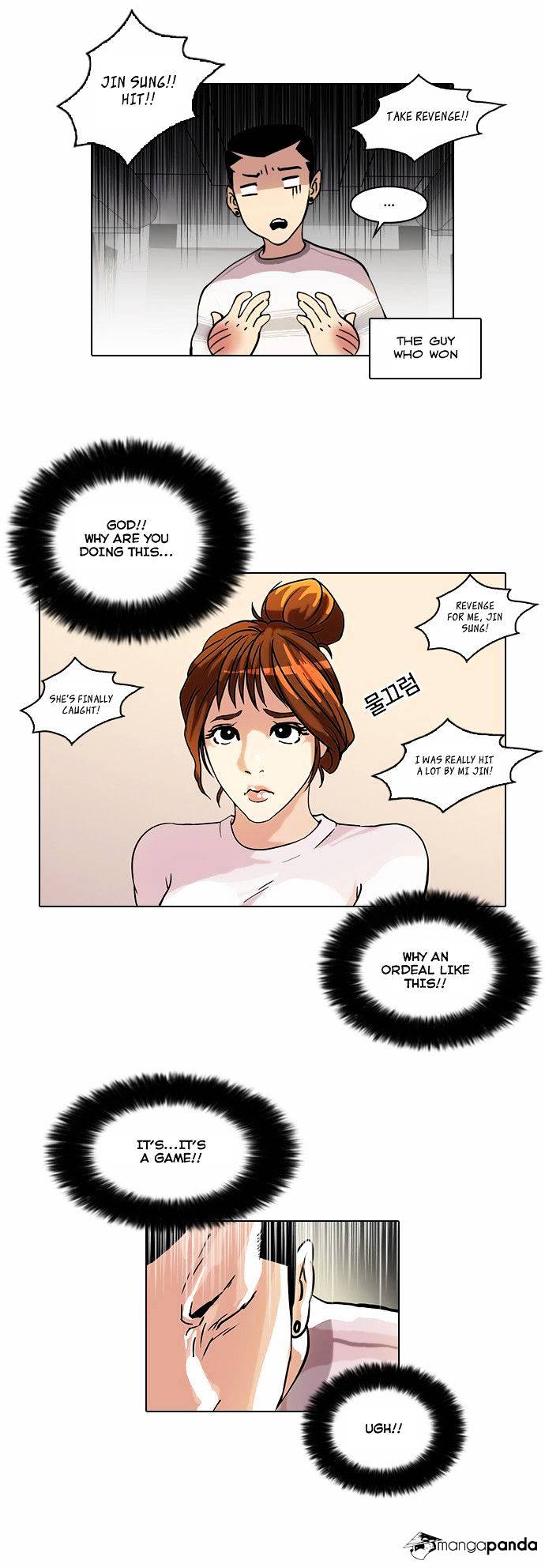 18+ Lookism Chapter 41 page 7