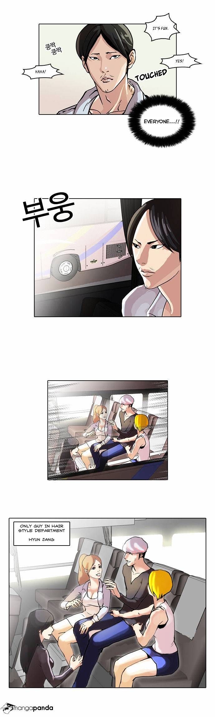 18+ Lookism Chapter 41 page 12