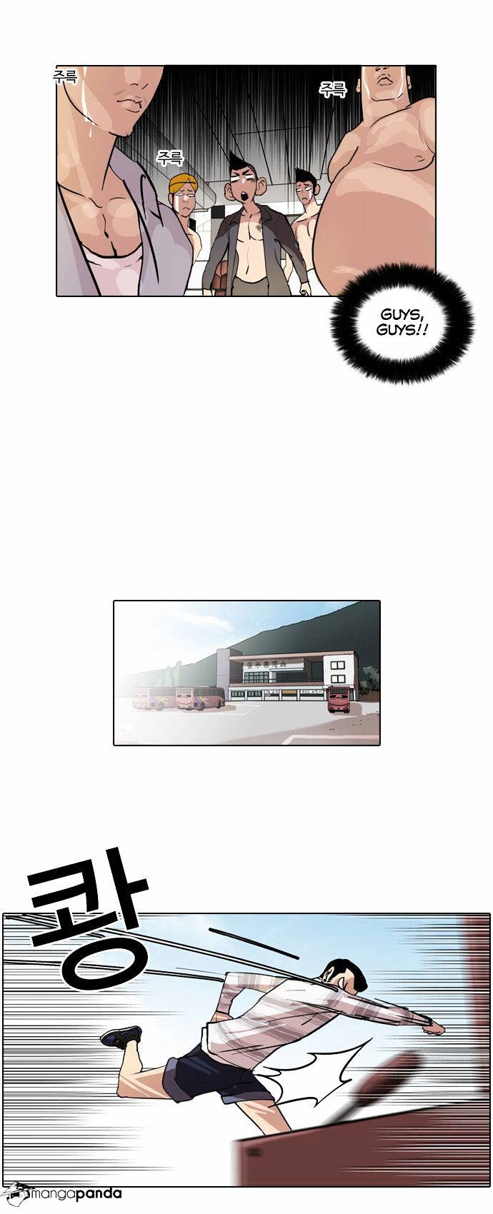 18+ Lookism Chapter 41 page 13