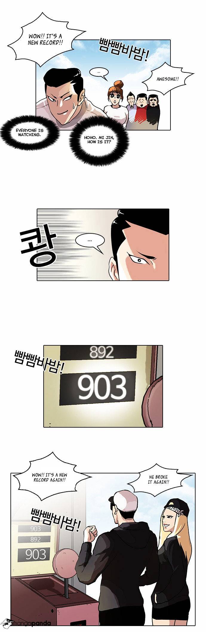 18+ Lookism Chapter 41 page 14