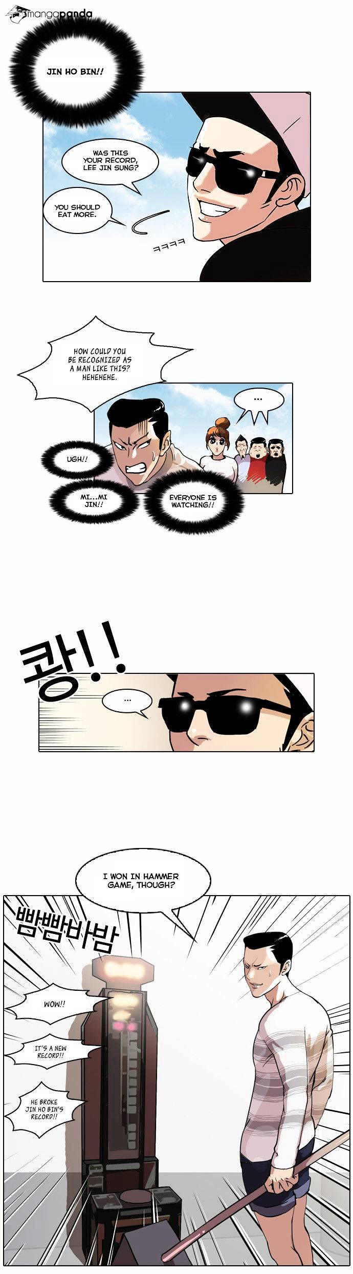 18+ Lookism Chapter 41 page 15