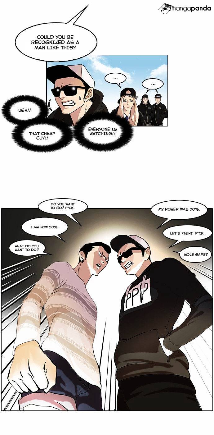 18+ Lookism Chapter 41 page 16