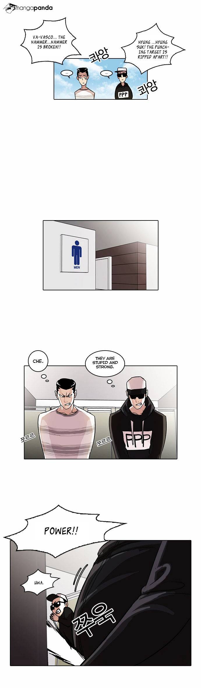 18+ Lookism Chapter 41 page 18