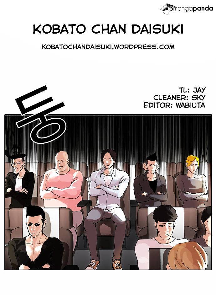18+ Lookism Chapter 41 page 24