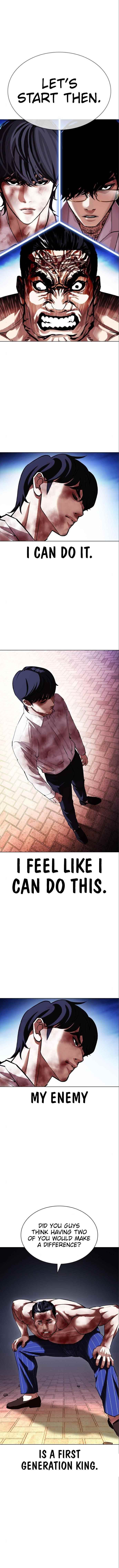 18+ Lookism Chapter 410 page 1