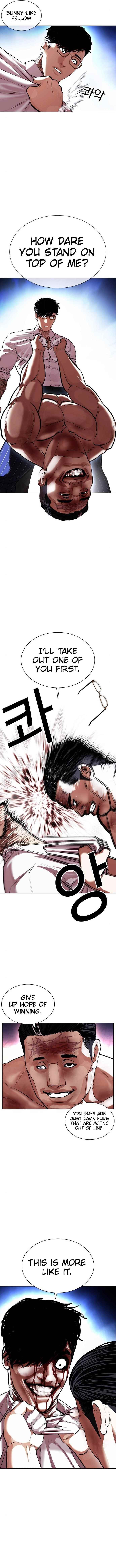 18+ Lookism Chapter 410 page 3