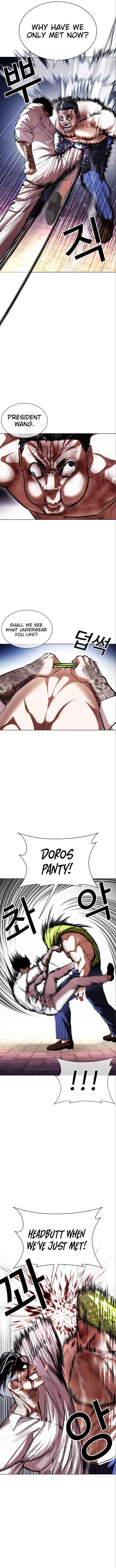 18+ Lookism Chapter 410 page 4