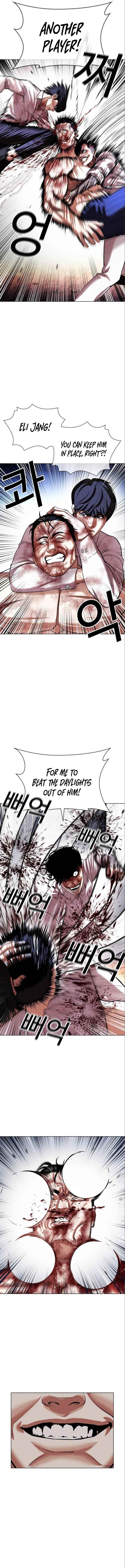 18+ Lookism Chapter 410 page 6