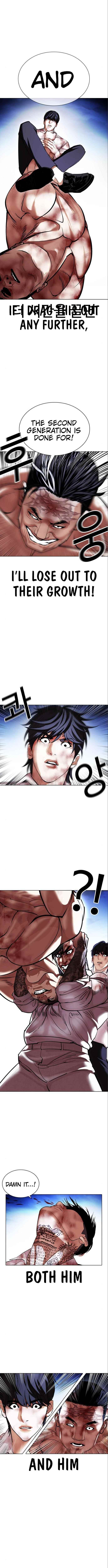18+ Lookism Chapter 410 page 13