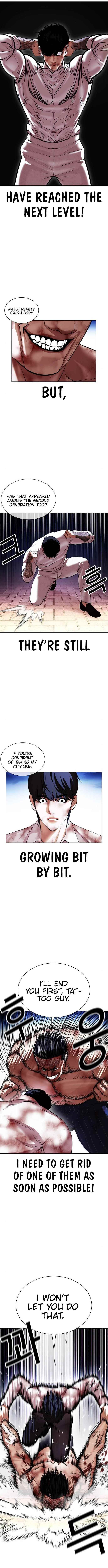 18+ Lookism Chapter 410 page 14