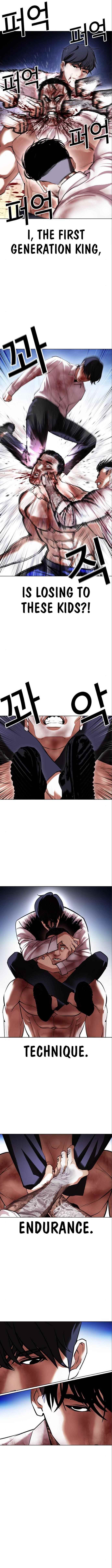 18+ Lookism Chapter 410 page 17