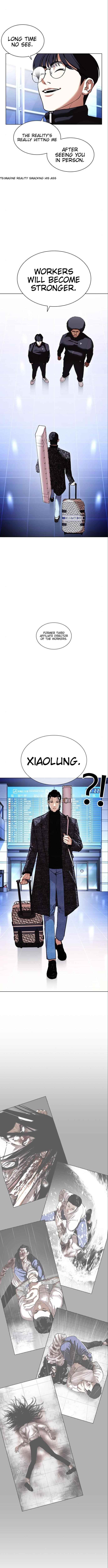 18+ Lookism Chapter 410 page 20