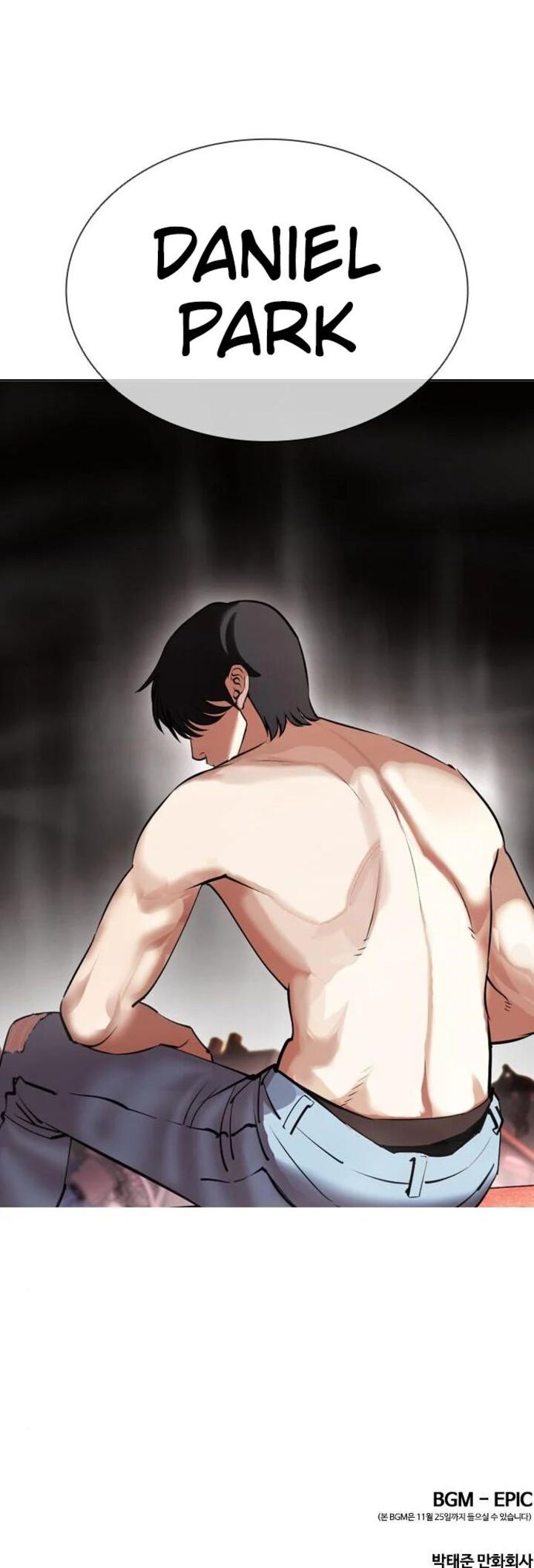 18+ Lookism Chapter 411 page 15