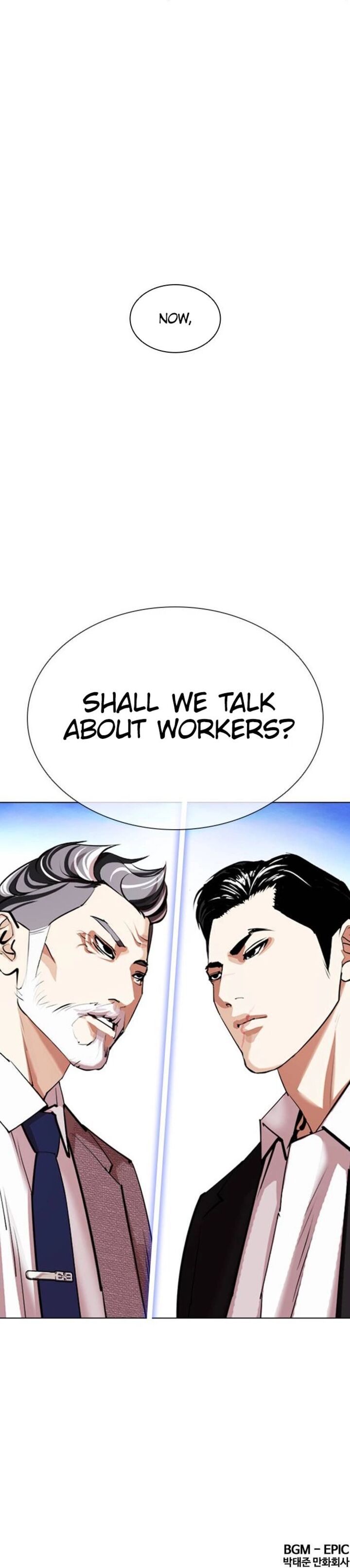 18+ Lookism Chapter 412 page 12