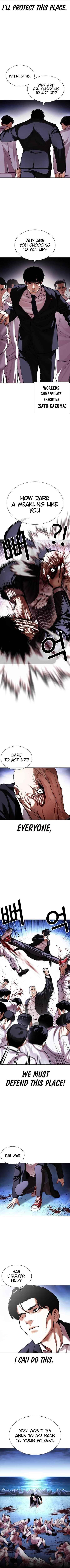 18+ Lookism Chapter 414 page 3