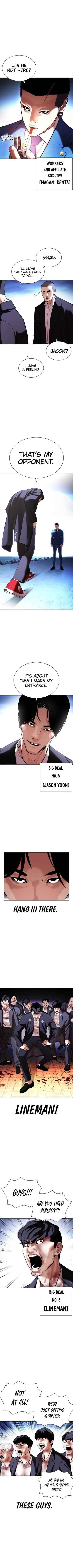18+ Lookism Chapter 414 page 5