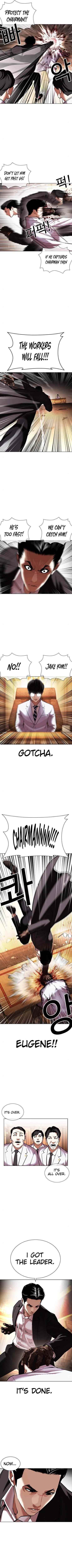 18+ Lookism Chapter 414 page 8