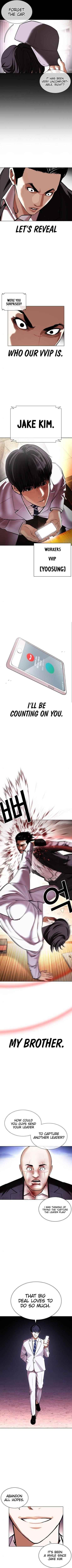 18+ Lookism Chapter 414 page 11