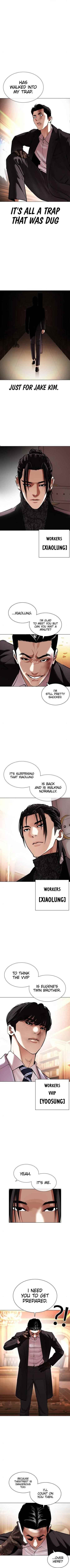 18+ Lookism Chapter 414 page 12
