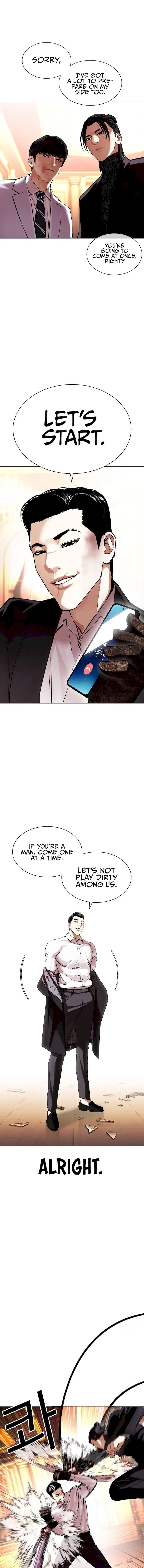 18+ Lookism Chapter 415 page 1
