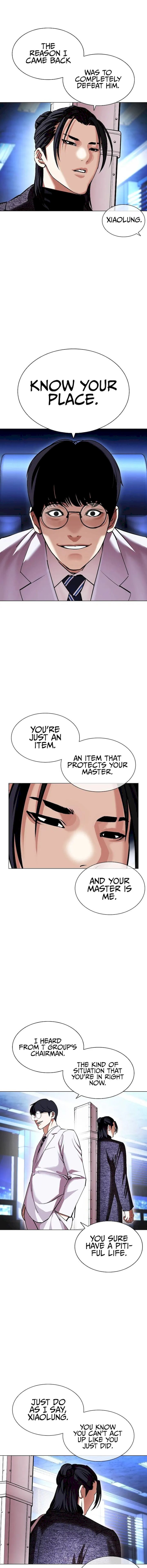 18+ Lookism Chapter 415 page 3