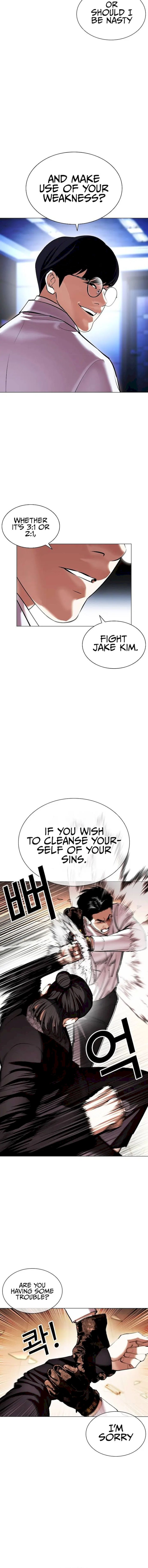 18+ Lookism Chapter 415 page 4