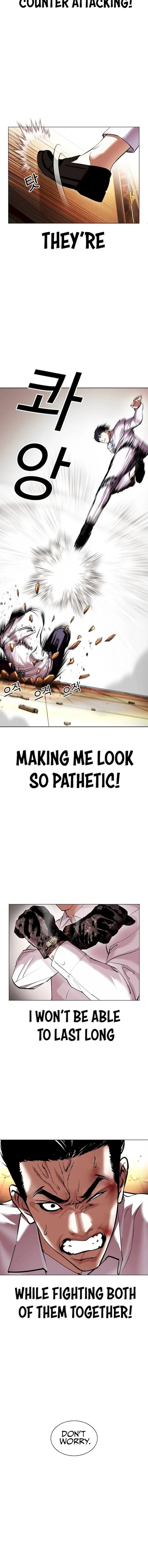 18+ Lookism Chapter 415 page 6