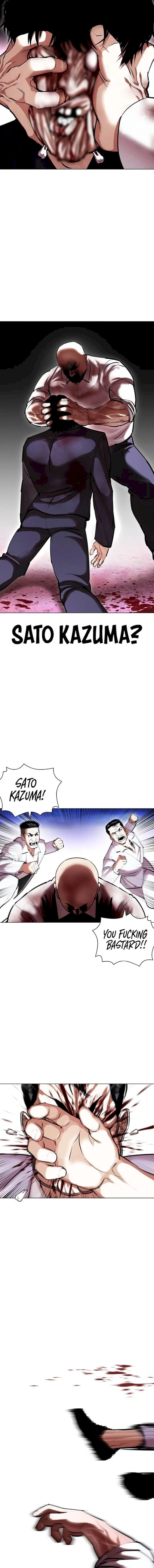18+ Lookism Chapter 415 page 9