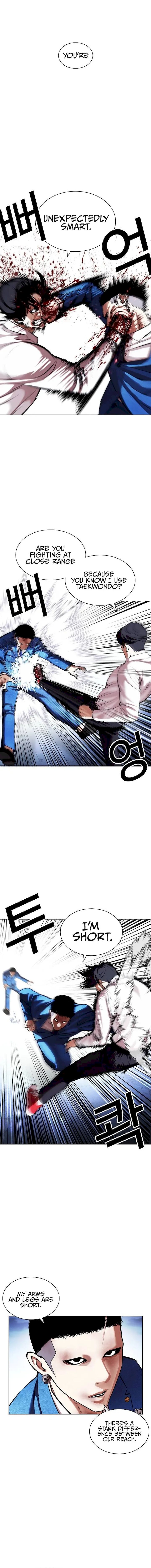 18+ Lookism Chapter 415 page 12