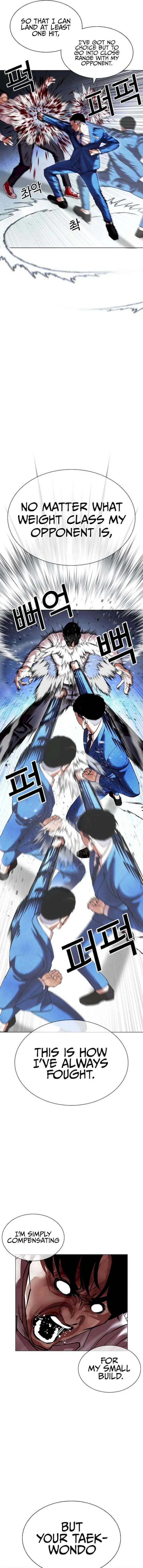 18+ Lookism Chapter 415 page 13