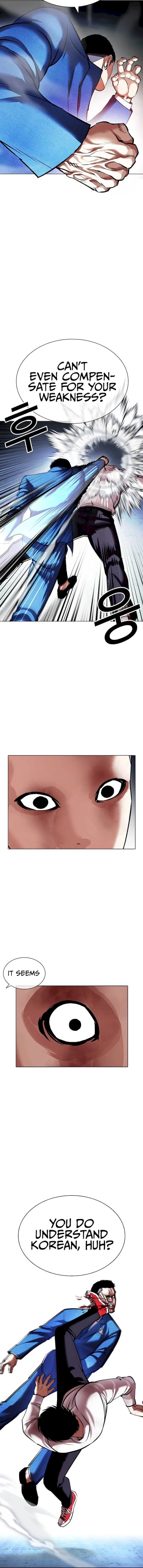 18+ Lookism Chapter 415 page 14