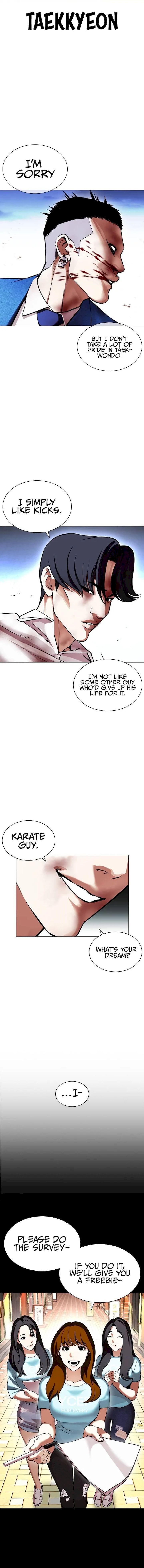 18+ Lookism Chapter 415 page 15