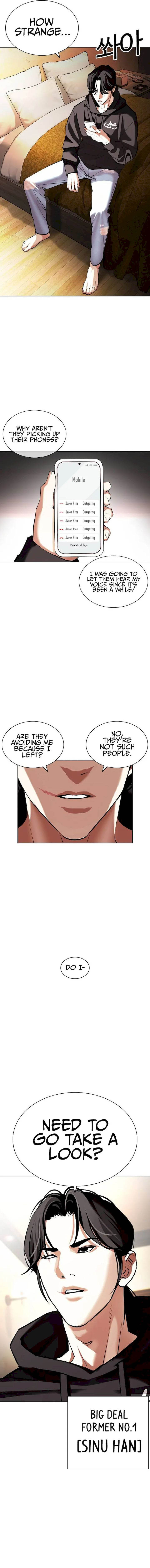 18+ Lookism Chapter 415 page 25