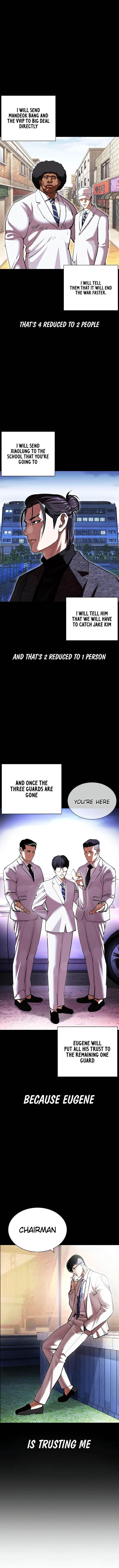 18+ Lookism Chapter 416 page 17