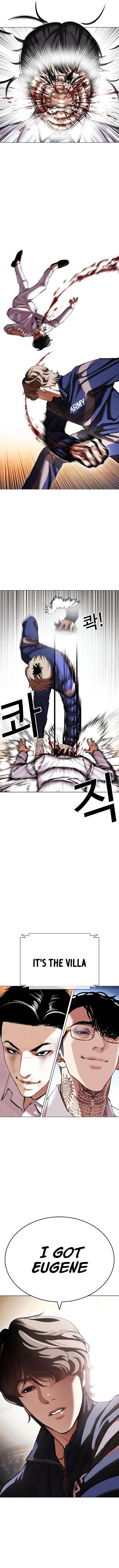18+ Lookism Chapter 416 page 22
