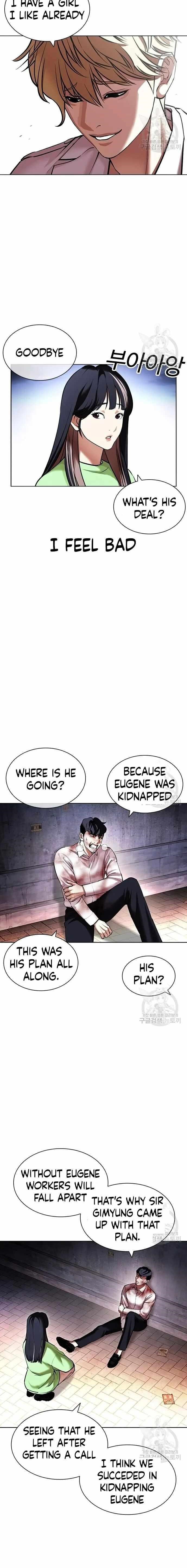 18+ Lookism Chapter 418 page 5