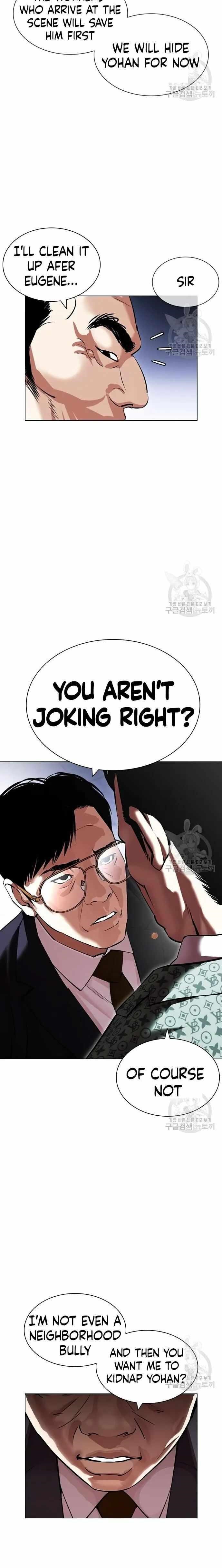 18+ Lookism Chapter 418 page 10