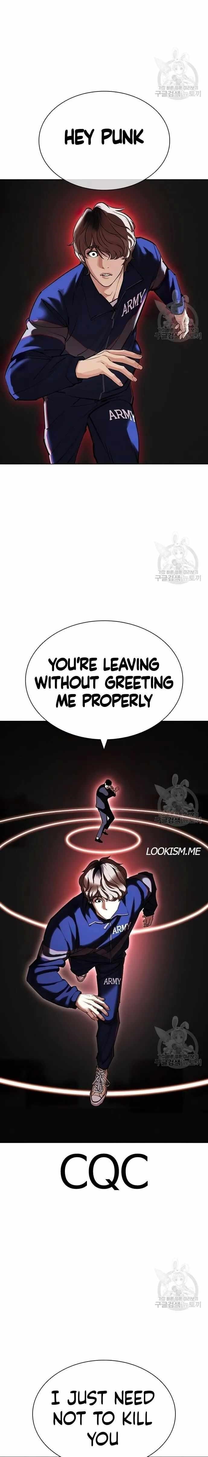 18+ Lookism Chapter 418 page 14