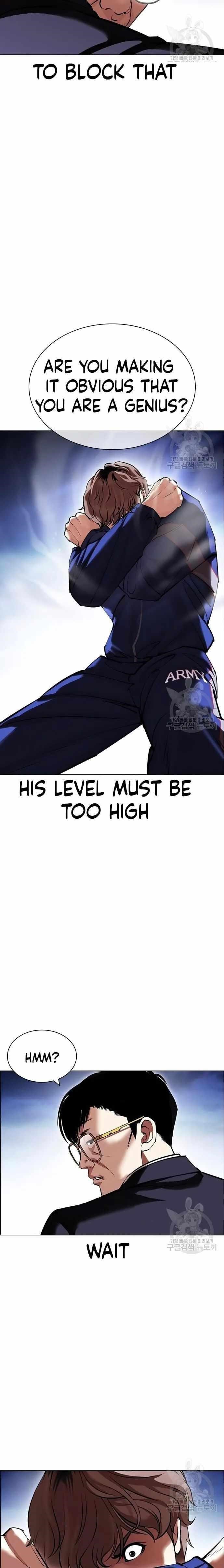 18+ Lookism Chapter 418 page 16