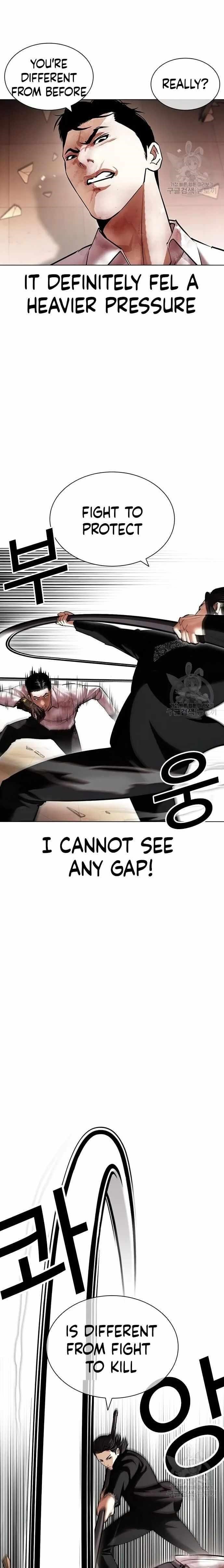 18+ Lookism Chapter 418 page 20