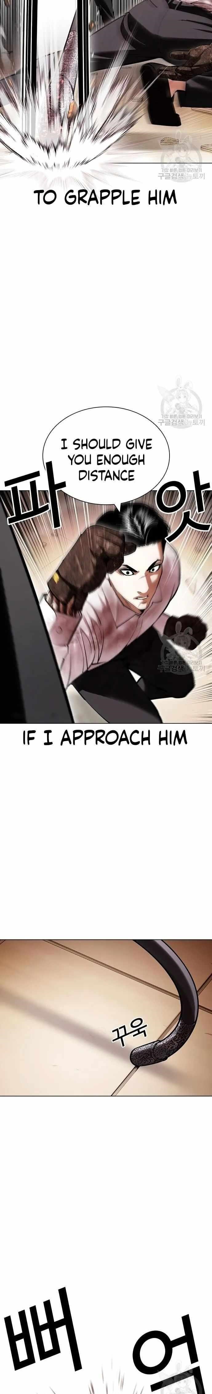 18+ Lookism Chapter 418 page 21