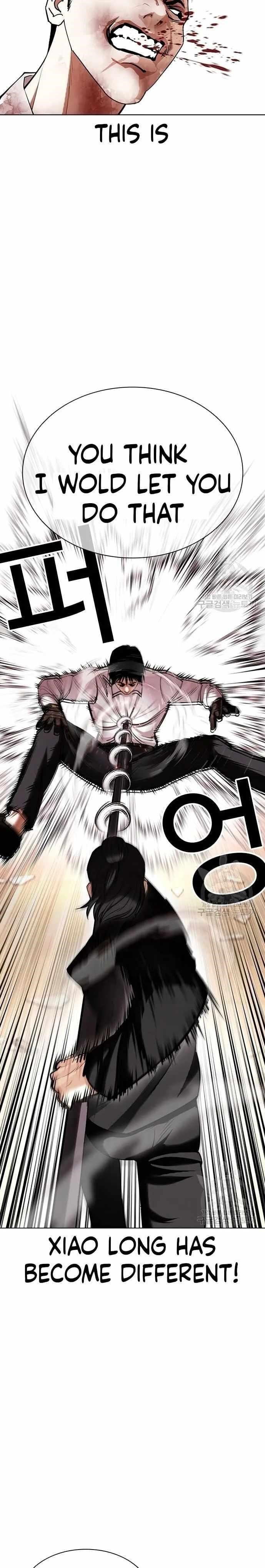 18+ Lookism Chapter 418 page 23