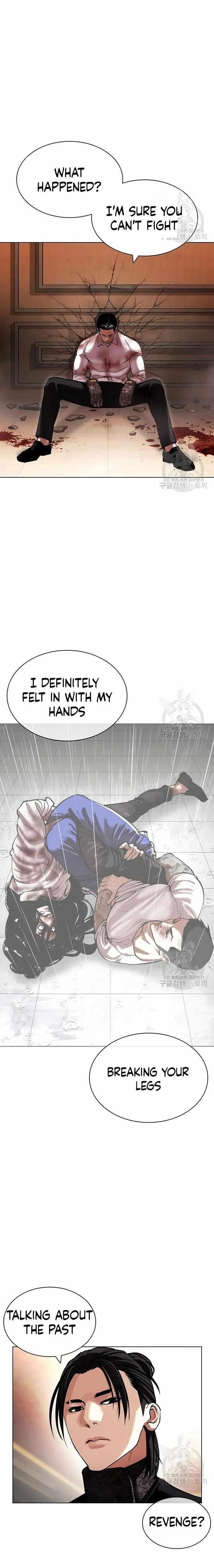18+ Lookism Chapter 418 page 25
