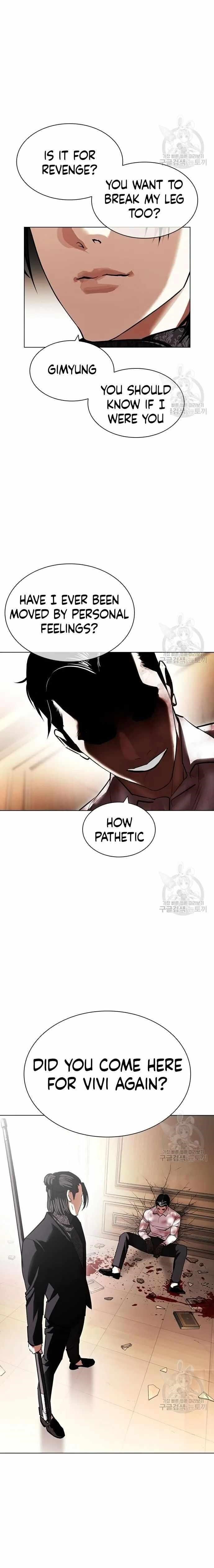 18+ Lookism Chapter 418 page 26