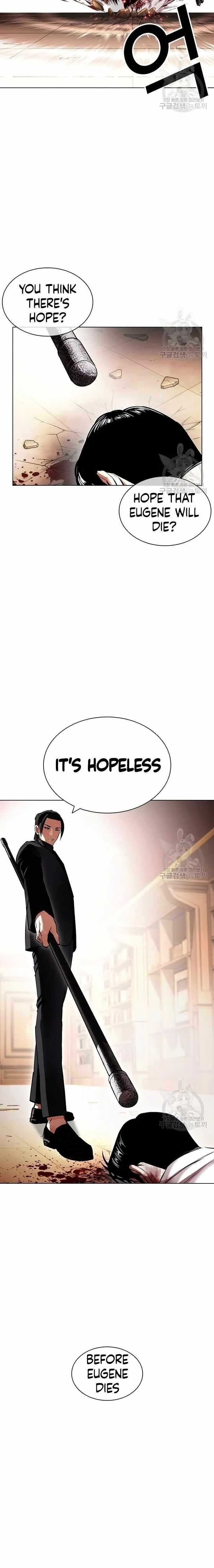 18+ Lookism Chapter 418 page 28