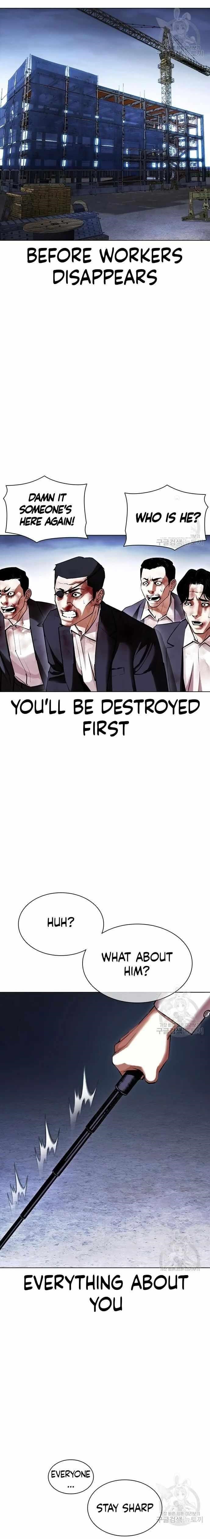 18+ Lookism Chapter 418 page 29